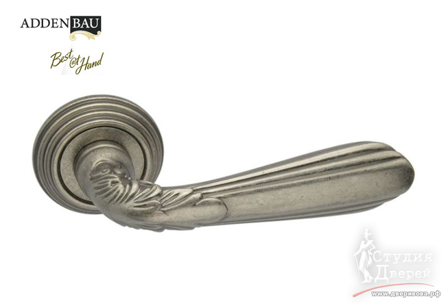 Ручка дверная ADDEN BAU FIORE V207 AGED SILVER Состаренное серебро